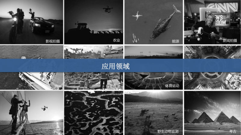 wps113.png 冠亚官方在线入口-冠亚(中国)