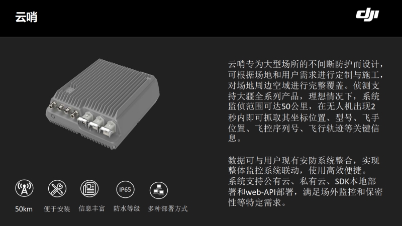 wps116.jpg 冠亚官方在线入口-冠亚(中国)